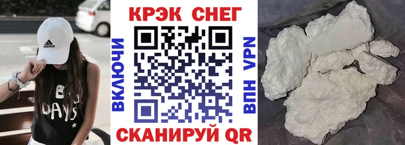 Купить Бошки Шишки  АМФ  Alpha-PVP  Гашиш  Меф мяу мяу  Шагонар
