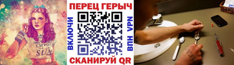 Купить  Шагонар  ГЕРОИН Афган 