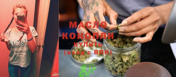 ешки Пестово
