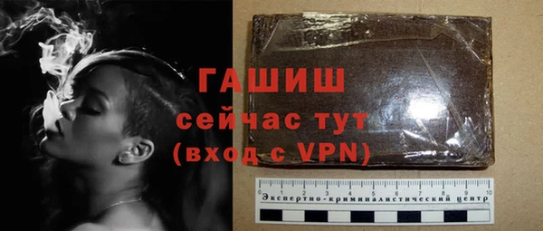 ешки Пестово