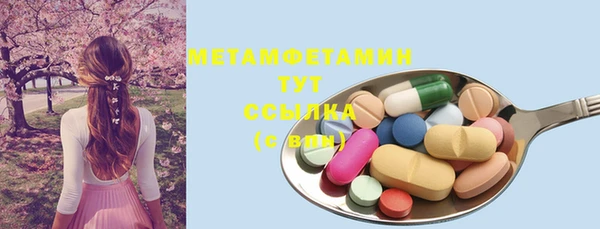 ешки Пестово
