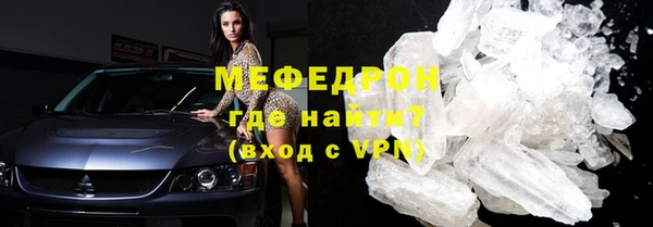ешки Пестово