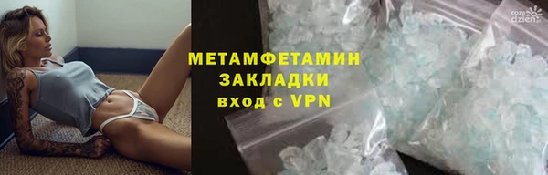 ешки Пестово