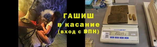 соль курить ск Пересвет