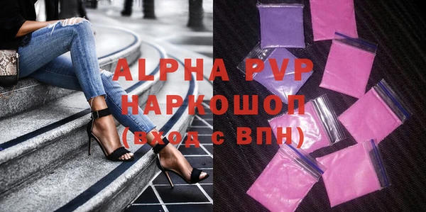 ешки Пестово
