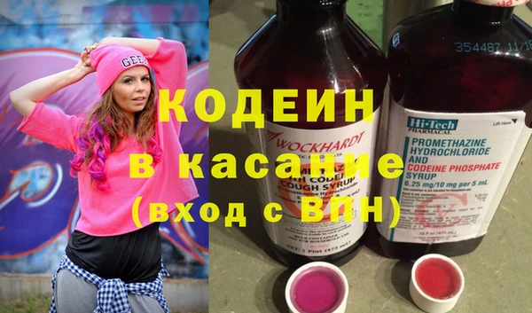 соль курить ск Пересвет