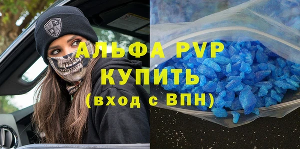 экстази Переславль-Залесский