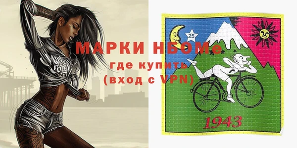 ешки Пестово