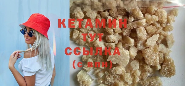 ешки Пестово