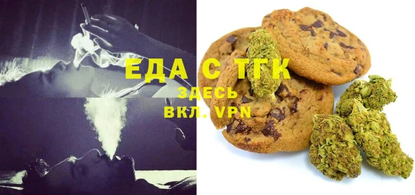 ешки Пестово
