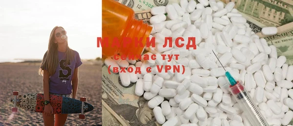 ешки Пестово
